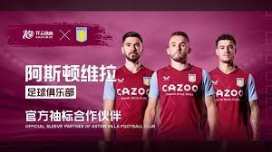 为她丰厚的 为她丰厚的